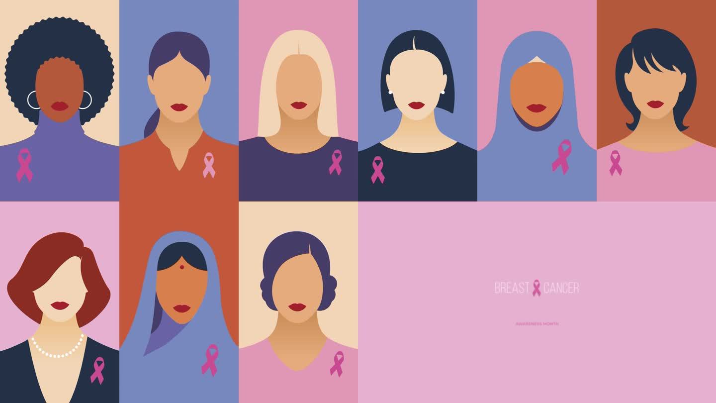乳腺癌宣传月和不同民族妇女用粉色支持丝带。4 k动画。