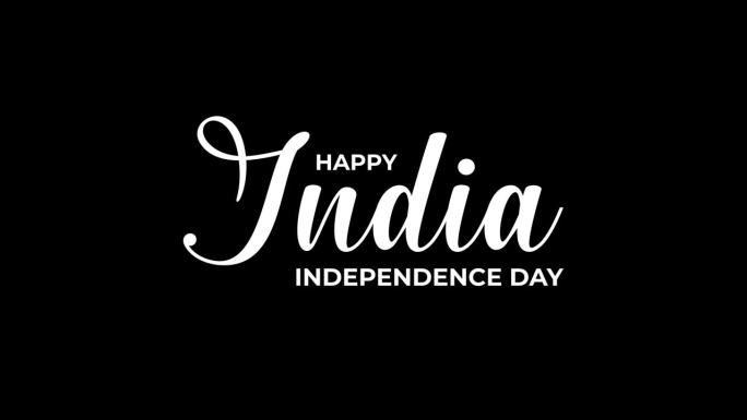 印度独立日庆祝动画。
