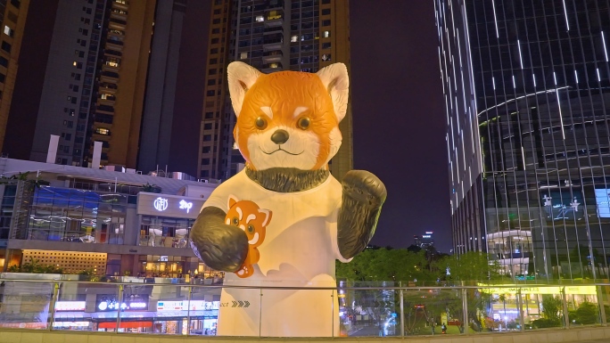 招商大魔方小熊猫雕塑夜景