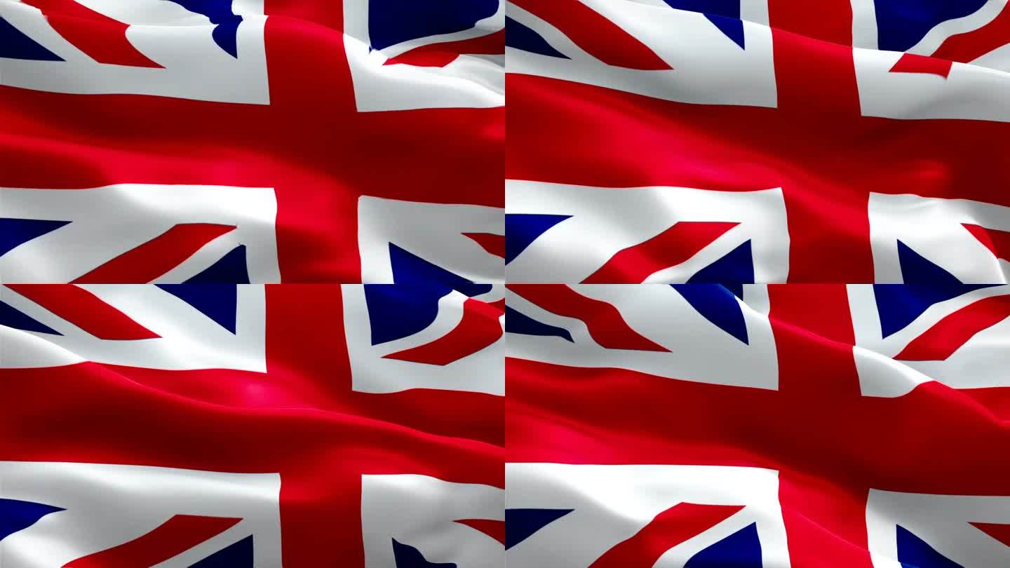 英国国旗。标志英国无缝循环动画。英国国旗高清背景。英国国旗特写1080p视频演示伦敦度假威尔士。英国
