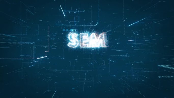 搜索引擎营销、SEM概念是在深空技术背景下形成的