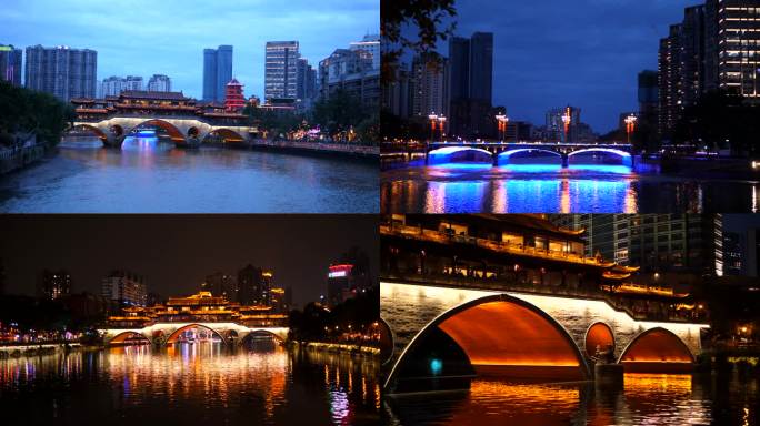 成都九眼桥白天夜晚