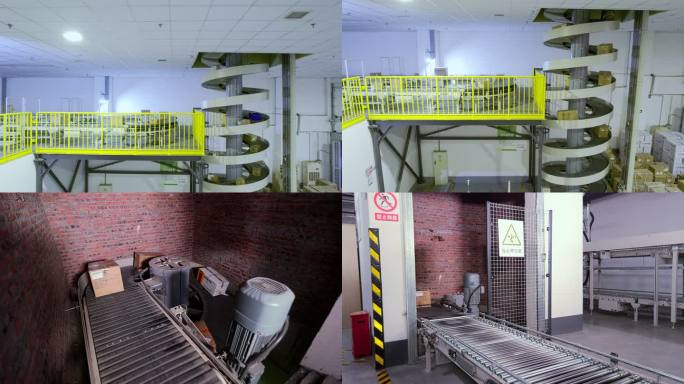 Z0034螺旋物流智能分拣系统