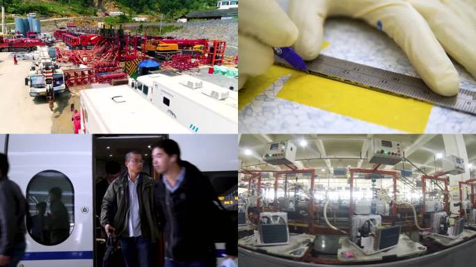 电网建设 零部件生产 基建