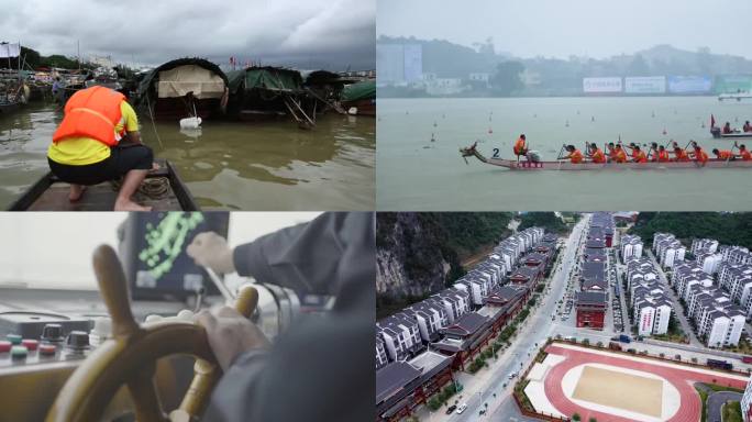 邮轮 流水席 苗族歌舞 民族歌舞