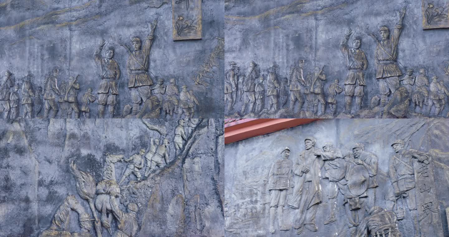 红色文化红军长征过广西华江老山界石壁