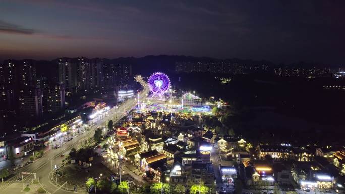 Z0020遵义 新浦新区 黔北文化 夜景