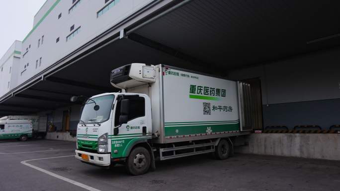 Z0023医药物流园物流车 物流园区