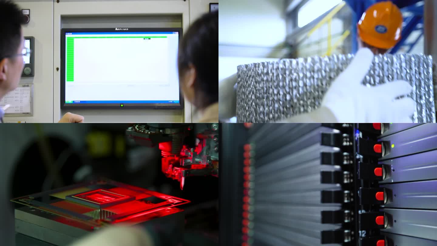 超级计算机 领先科技 压缩机 空分设备