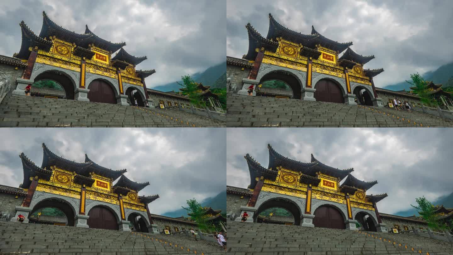冕宁·灵山寺