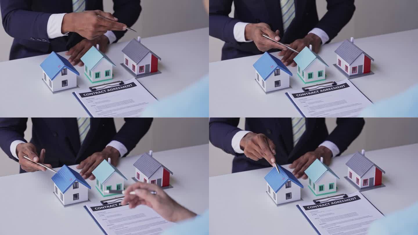 向客户交付样板房、抵押贷款合同。订立一份房屋租赁买卖合同。以及房屋保险合同、房屋抵押贷款的概念