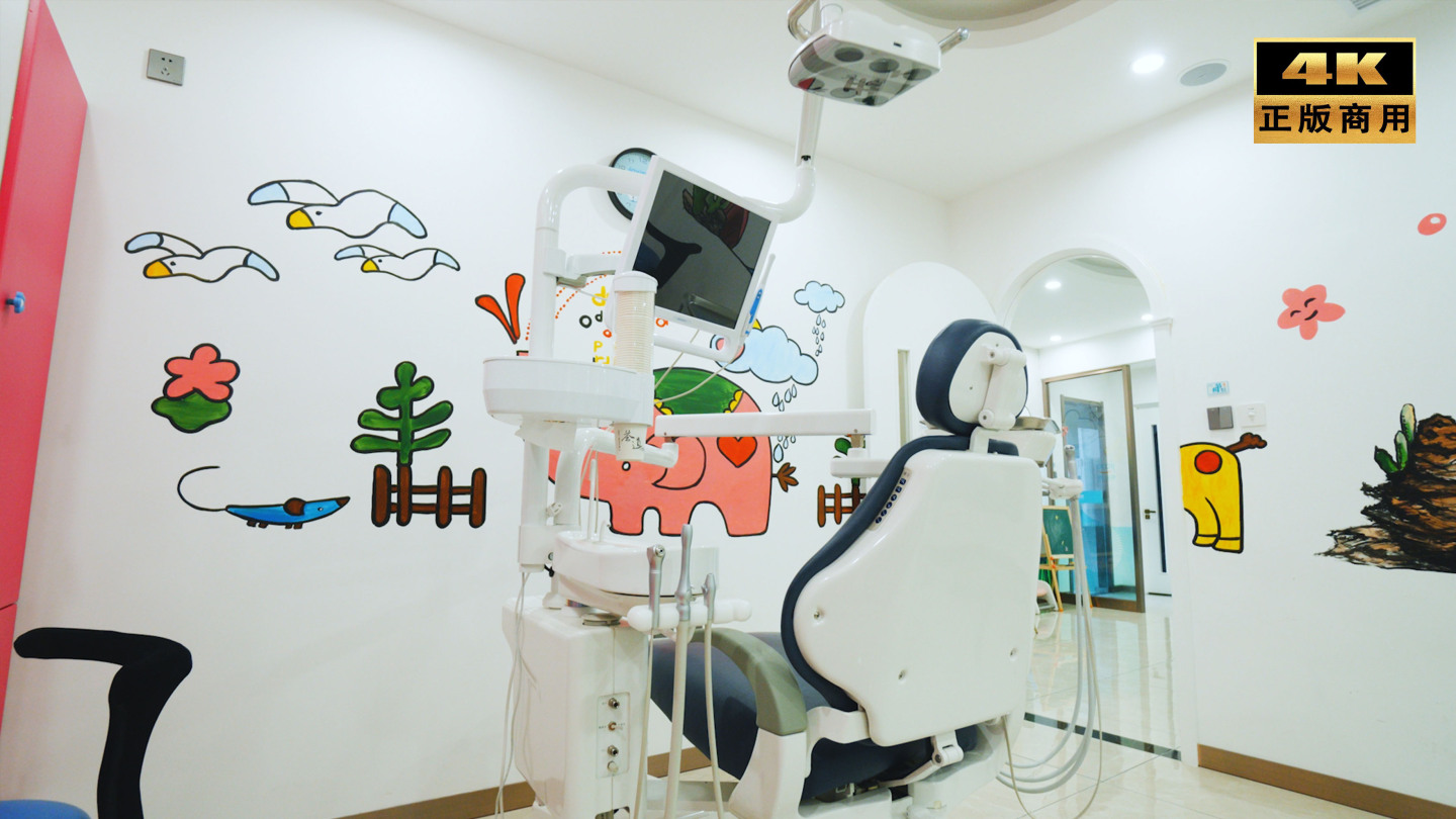 儿童牙医诊室口腔科儿童诊室空镜1