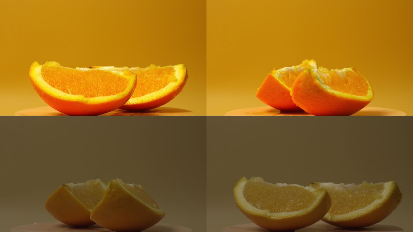 果粒橙2