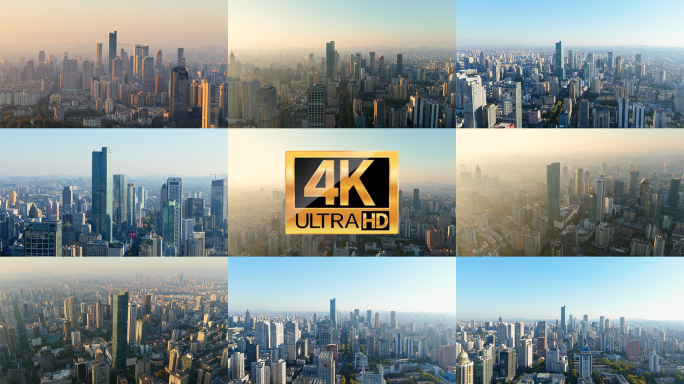 【4K】南京新街口日出清晨航拍宣传片