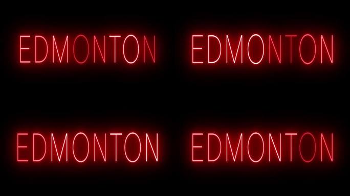 埃德蒙顿的动画红色霓虹灯标志
