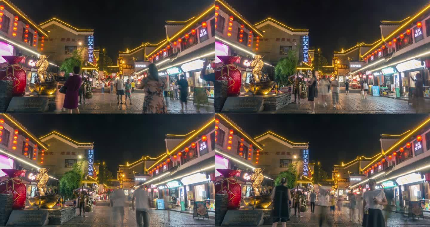 湖南省岳阳市河坊街夜景延时摄影