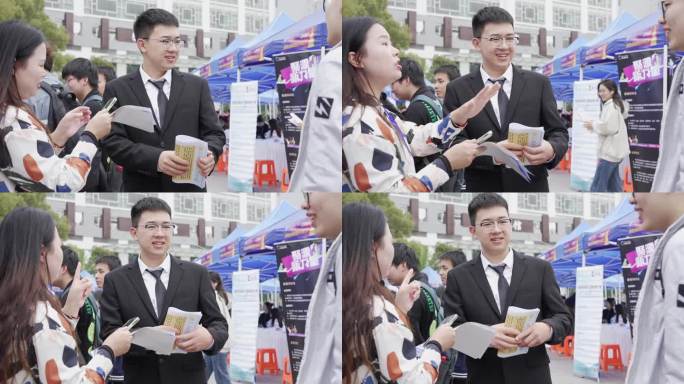 大学校园招聘会现场