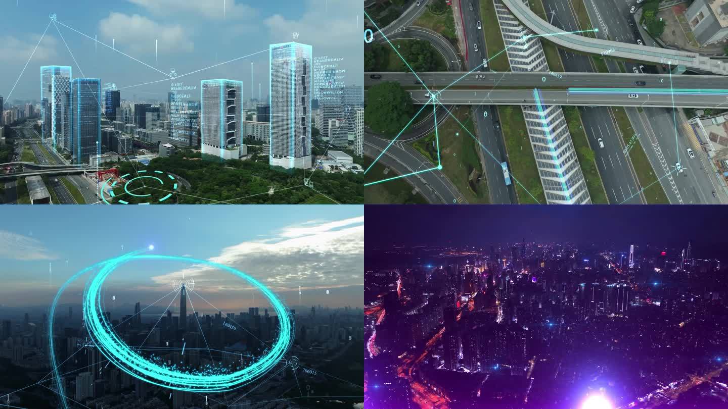 大气科技城市光线穿梭实景合成AE模板
