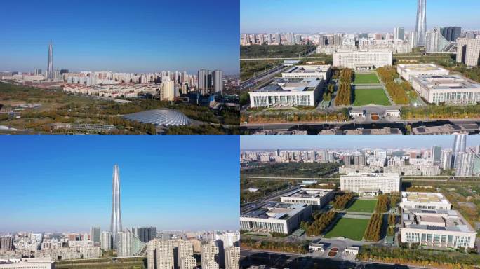 滨海新区政府 天津滨海 滨海新区 塘沽