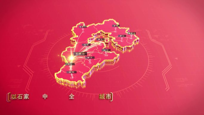 河北省红色地图区位