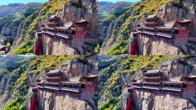 山西广灵圣泉寺小悬空寺航拍