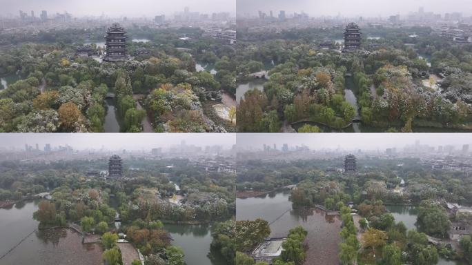 航拍济南大明湖雪景