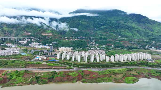 昭通市巧家县航拍