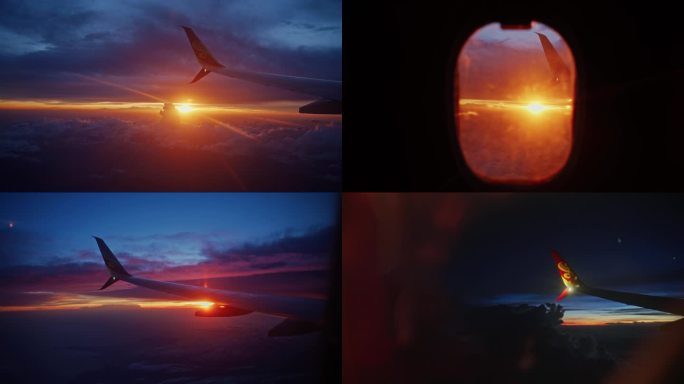 飞机窗外海上日落晚霞云彩空镜01