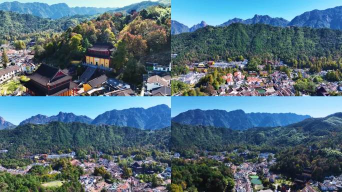 4K高清航拍九华山风景区