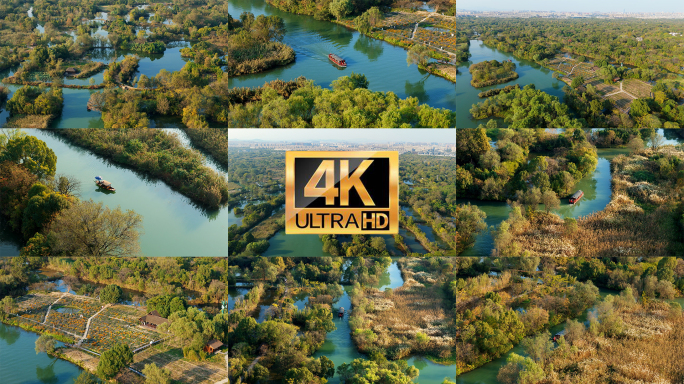 【4K】杭州西溪湿地航拍宣传片