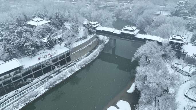 航拍洛阳王城公园雪景