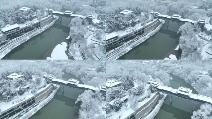 航拍洛阳王城公园雪景