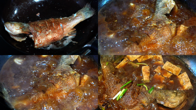 红烧豆腐鱼煎鱼铁锅炖鱼4k
