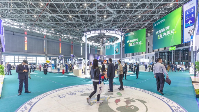 2023第六届中国国际进口博览会北馆人流