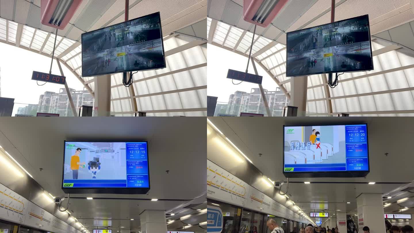 地铁站监控屏幕 报站屏幕4K