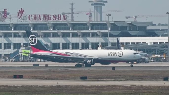 顺丰航空767