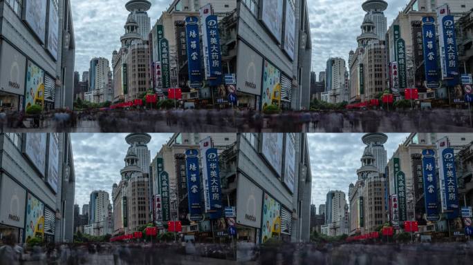 上海南京路步行街的延时