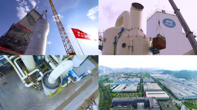 空分设备 工业制造 制氧技术 气体分离