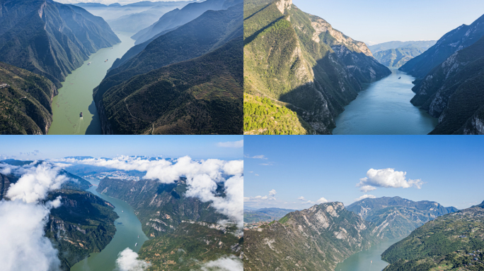 长江三峡瞿塘峡巫峡江河航运长江经济带