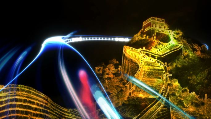 光束动画造型 象征高铁列车长城东方明珠
