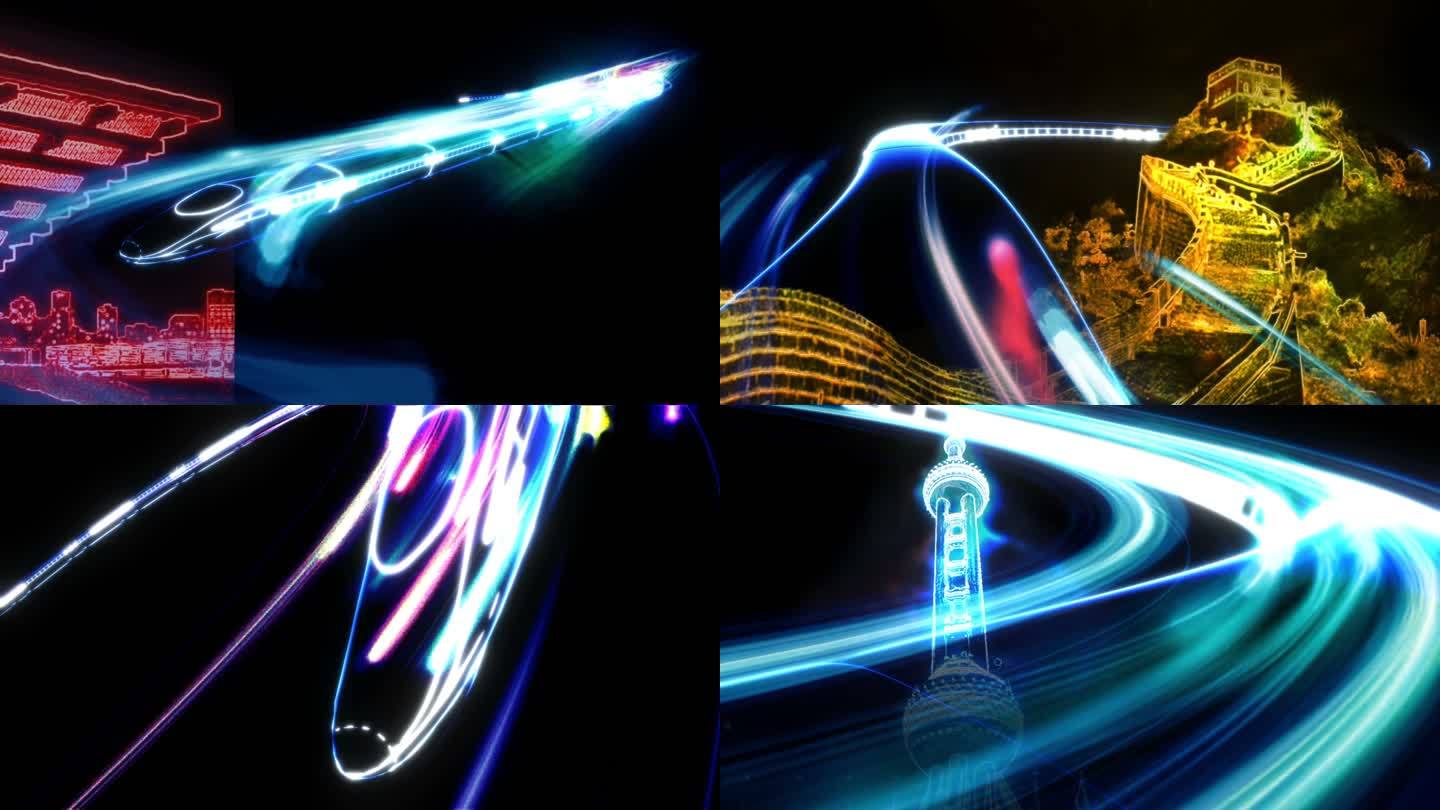 光束动画造型 象征高铁列车长城东方明珠