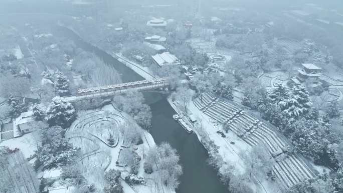 航拍洛阳王城公园雪景