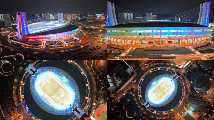 杭州市黄龙体育中心4k高清素材