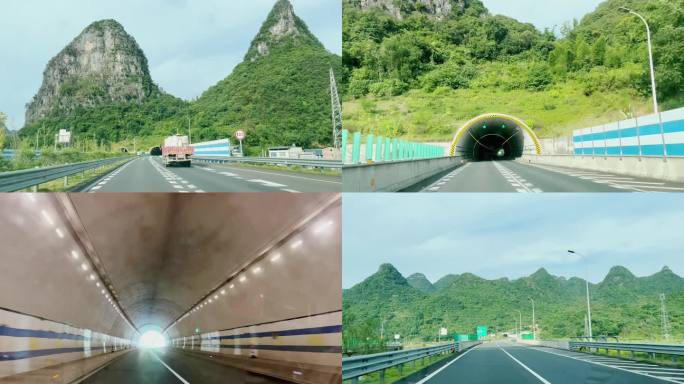 自驾游桂林沿途风景隧道