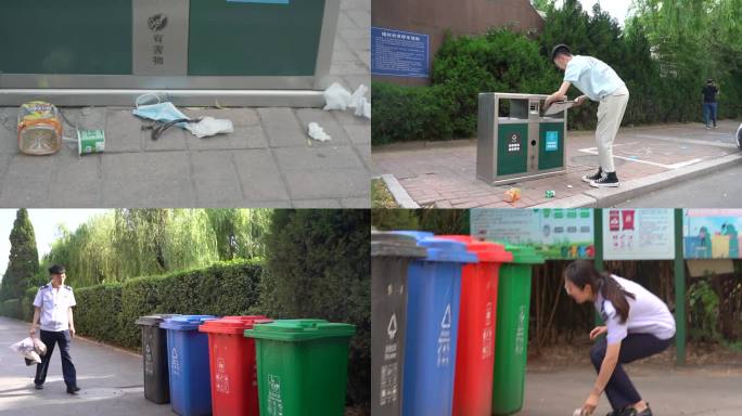 扔垃圾 捡垃圾 垃圾分类 丢垃圾