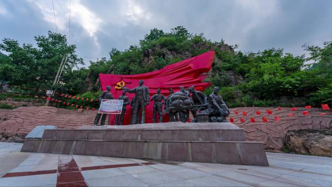辽西第一党支部滑轨延时红色旅游教育