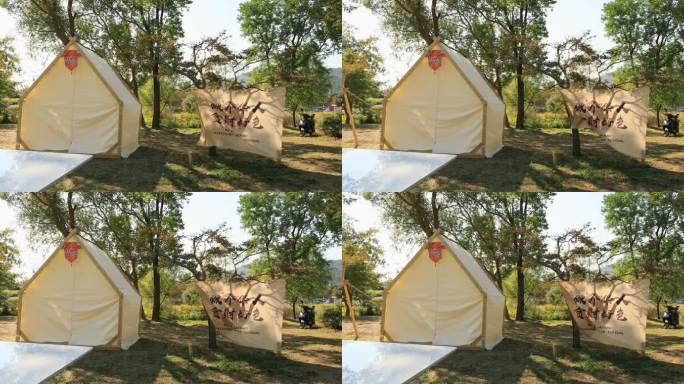 户外帐篷营地