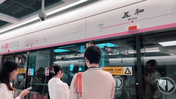 4K深圳5号线地铁人流公共交通
