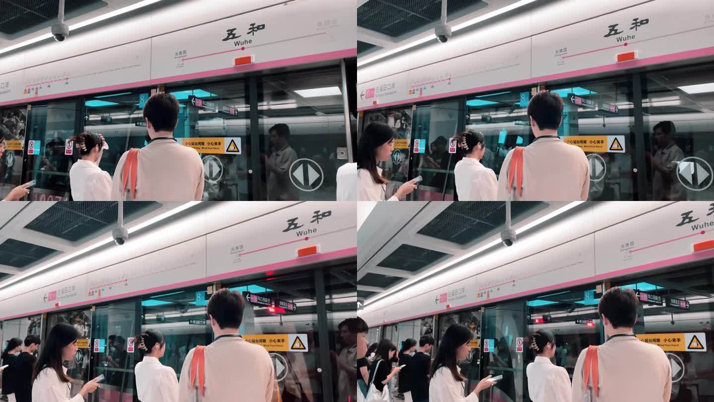 4K深圳5号线地铁人流公共交通