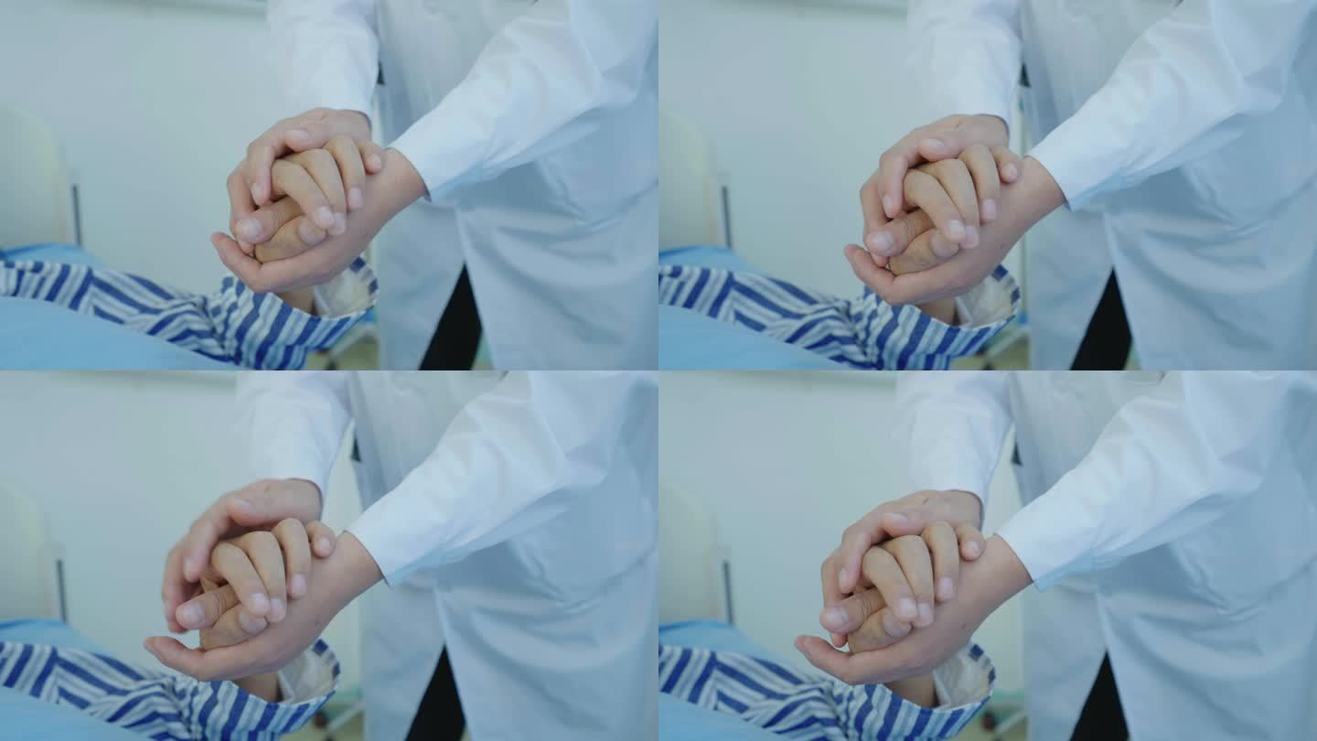 医生握着患者的手